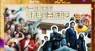 狠狠干香蕉